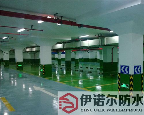 蘇州地下室防水堵漏施工 蘇州地下室防水堵漏施工