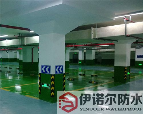 蘇州地下室防水 蘇州地下室防水