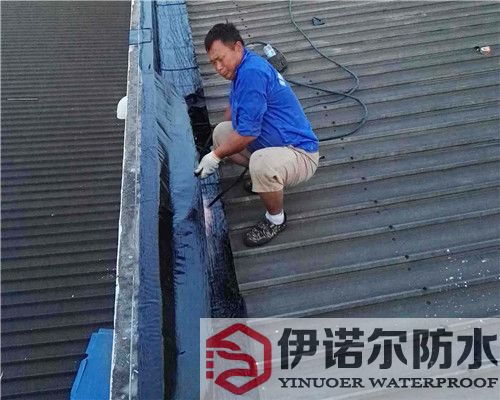 蘇州廠(chǎng)房防水補(bǔ)漏