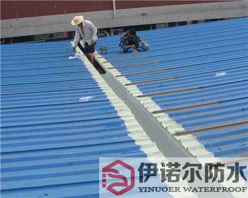 廠房屋面補(bǔ)漏