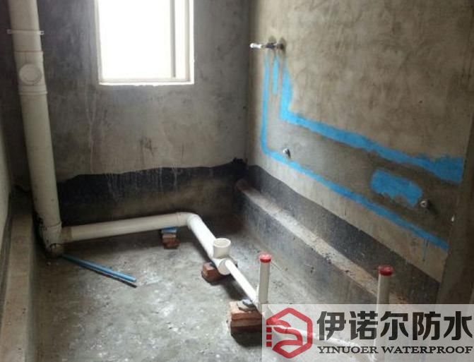 蘇州衛生間防水補漏